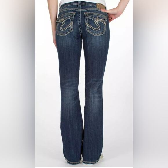 Silver Jeans 17" Suki Surplus Embroidered Flap Pockets 26/29 Women's Denim Jean - Picture 14 of 16